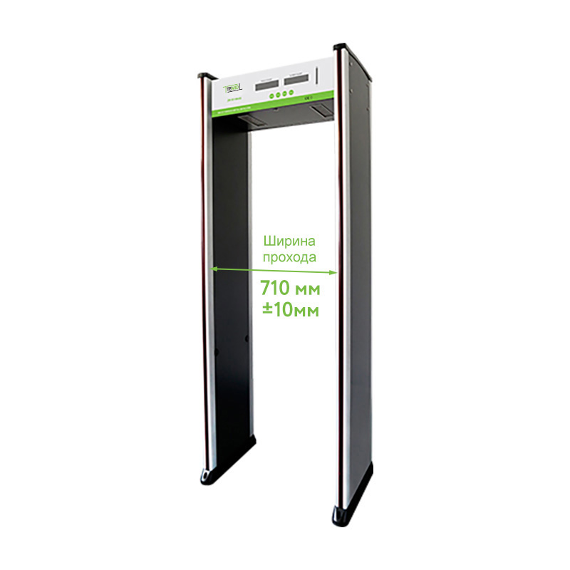 Металлодетектор с функцией измерения температуры тела ZK-D3180S [TD]