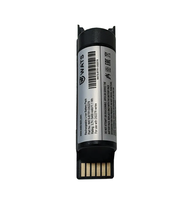 Аккумуляторная батарея для сканера Zebra DS2278 BTRYID-DS2278