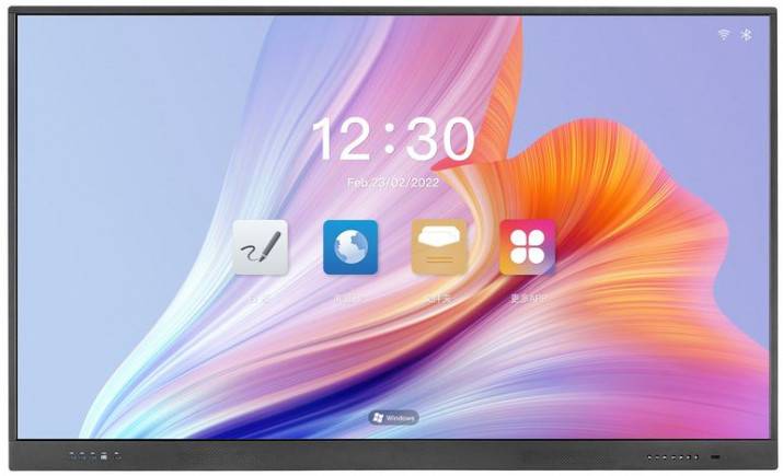 Интерактивная панель Riotouch LT 75 (DGS LT75ADV982)