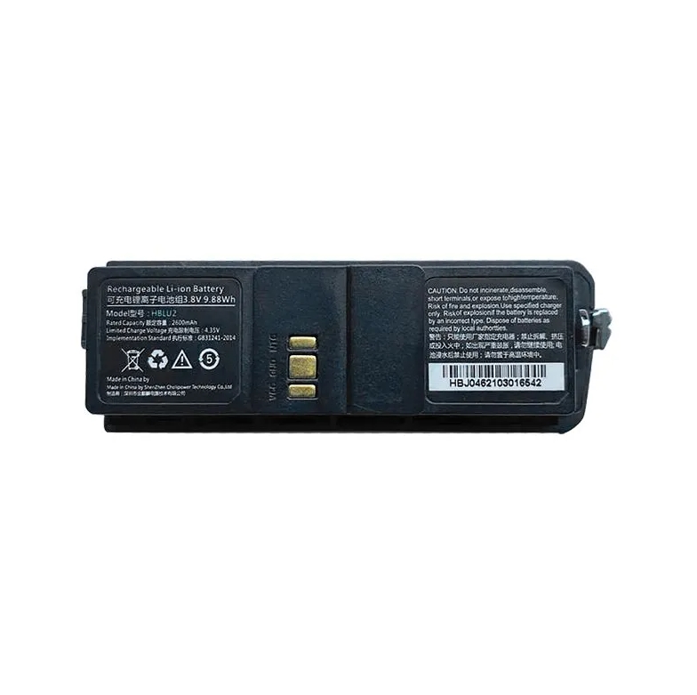 Аккумуляторная батарея для ТСД Urovo U2 2600 мАч ACC-HBLU2-2600