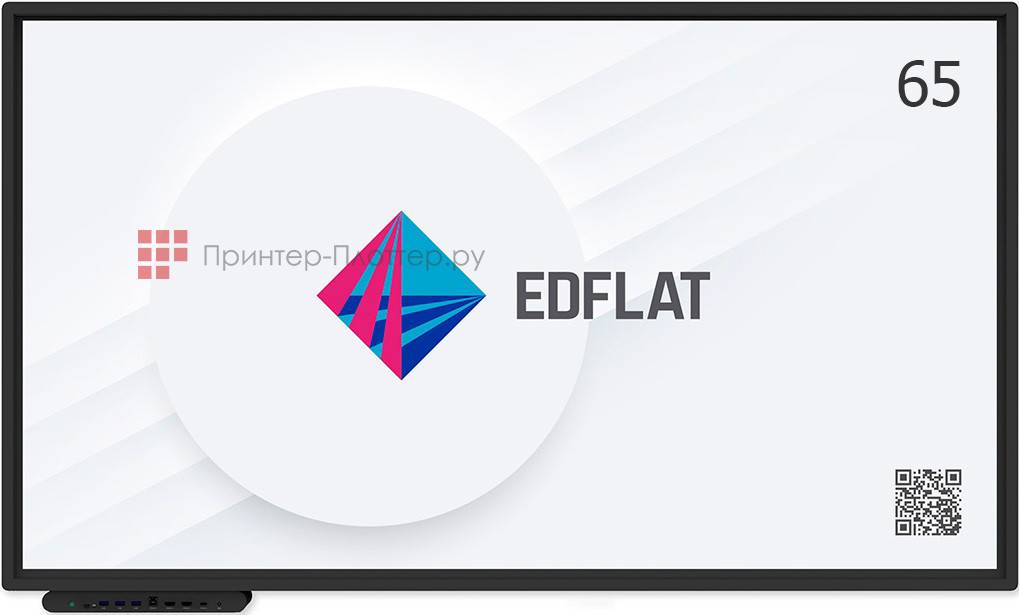 Интерактивная панель EdFlat Ultra Lite EDF65LT01/U (EDM EDF65LT01/U)