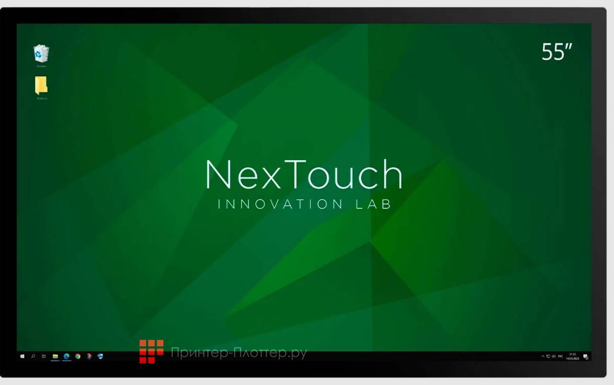 Интерактивная панель NexTouch NextPanel 55P (IFCNV1PNT55)