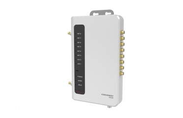 RFID считыватель Chainway URA8