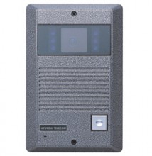 Вызывная панель видеодомофона Hyundai HCB-300