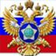 Служба внешней разведки РФ