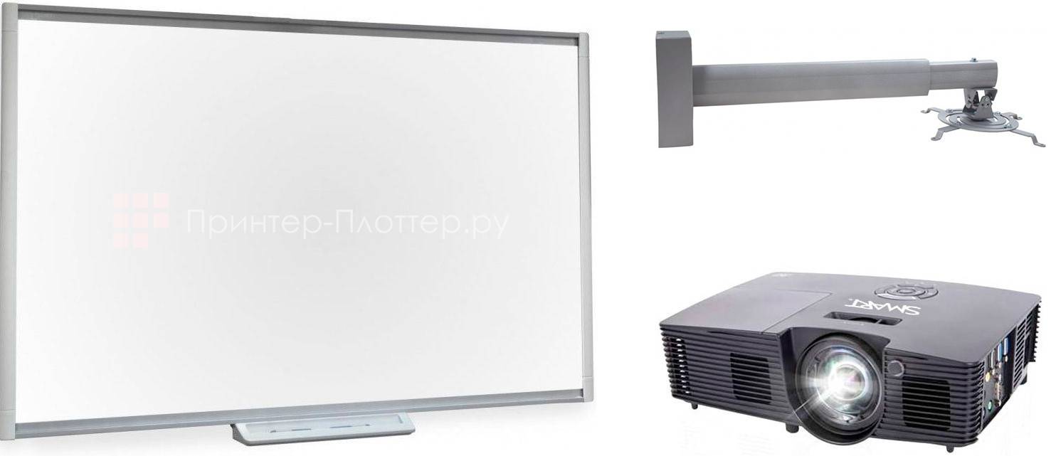 Интерактивный комплект SMART Board SBM680 + SMART V10 + DSM-14MK (DGS SBM680v10M)