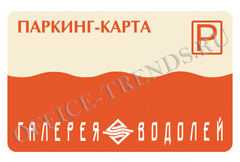 park_vod.jpg